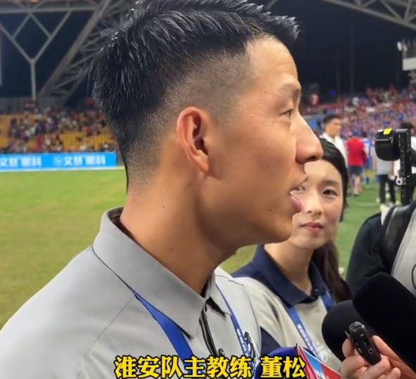 淮安队主帅：队员成长非常大，这是他们一辈子最有价值的一节课