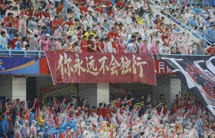 常州市足管中心公开招募教练员、运动员